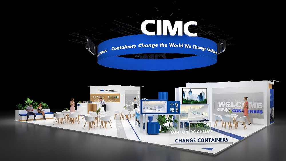 欧洲展台设计搭建（欧洲集装箱多式联运物流展）